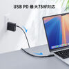 USB Type-CP[u Type-Cfo͑Ή USB PD75WΉ 4K/60Hz Alt[h 5Gbps [d f[^] ubN dq