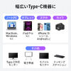 USB Type-CP[u Type-Cfo͑Ή USB PD75WΉ 4K/60Hz Alt[h 5Gbps [d f[^] ubN dq