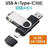 USB USB A Type-C Ή USB 5Gbps(USB3.2 Gen1) lbNXgbvt XCO Ή