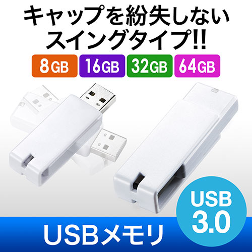 USBiUSB3.0EXCOELbvXEXgbvtEΉEzCgj