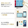 Type-C  USB-A USB MFiF iPhone iPad Android Ή p\R ʐ^  obNAbv XCO iXflash