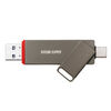XeBbNSSD ǂݍݍő 1000MB/s USB A / Type-C RpNg |[^u Ot ^ PS5 er^ A~➑ USB-C K^bN