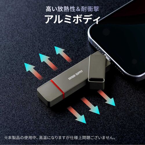 XeBbNSSD ǂݍݍő 1000MB/s USB A / Type-C RpNg |[^u Ot ^ PS5 er^ A~➑ USB-C K^bN
