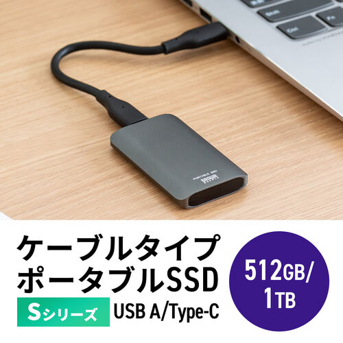 |[^uSSD Ot USB3.2 Gen2 ő发x540MB/s  ^ er^ PS5/PS4/Xbox Series X Type-A/Type-C