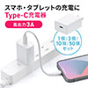 USB[d Type-C 1|[g 3A RpNg PSEKi Android iPhone iPad[dΉ Wi-Fi[^[