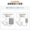 d^bv oC^bv USBPDΉ USB[d P[u PD33WΉ RZg3 USB A2 USB C 1