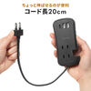 d^bv oC^bv USBPDΉ USB[d P[u PD33WΉ RZg3 USB A2 USB C 1
