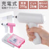 dhCo[ [P[Xt 26-in-1 Type-C[d rbg26 R[hX nfB y ^ LEDt 킢  S H DIY