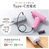 dhCo[ [P[Xt 26-in-1 Type-C[d rbg26 R[hX nfB y ^ LEDt 킢  S H DIY