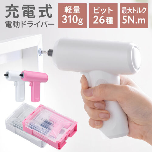 dhCo[ [P[Xt 26-in-1 Type-C[d rbg26 R[hX nfB y ^ LEDt 킢  S H DIY