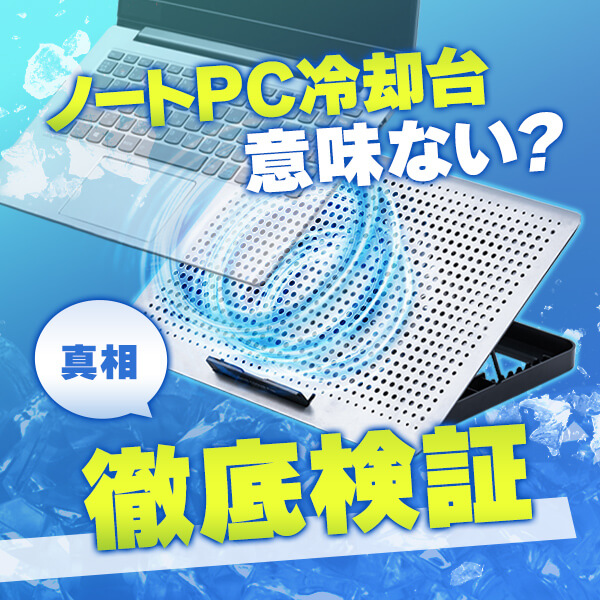 m[gPCp͈ӖȂHʂƐ^OI