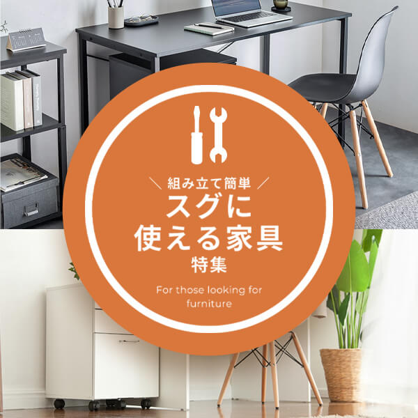 �g���ȒP�I�����Ɏg����Ƌ���W