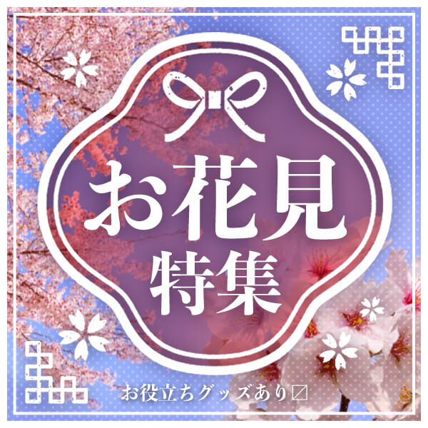 ԌW