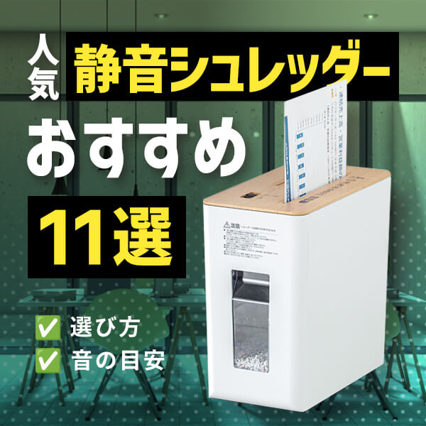 ÉVb_[߁IƒpƋƖp̐lCfIďЉ | 2025N