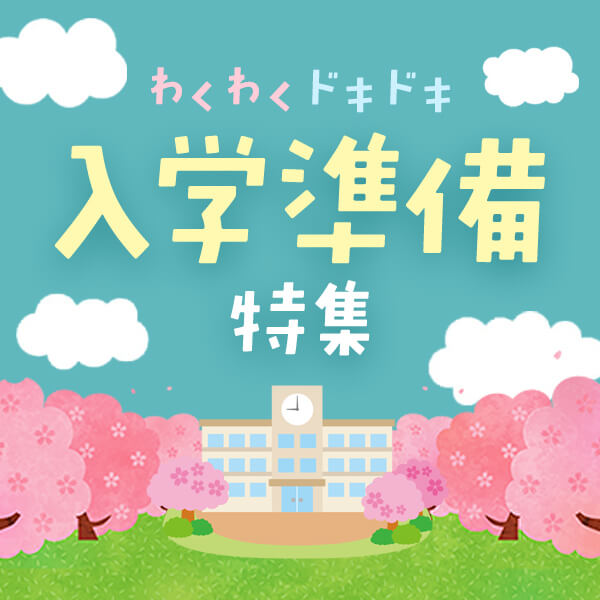 ���w�������W